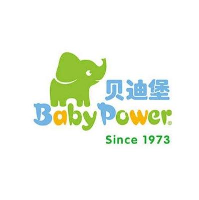 貝迪堡國際兒童早期發展中心