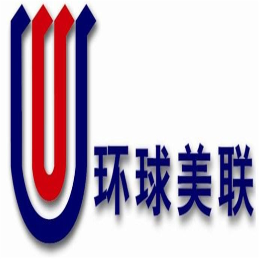 環球美聯