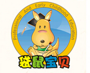 袋鼠寶貝