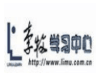 李牧自主學(xué)習(xí)