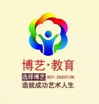 博藝美術(shù)教育