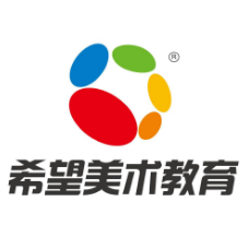 希望美術教育