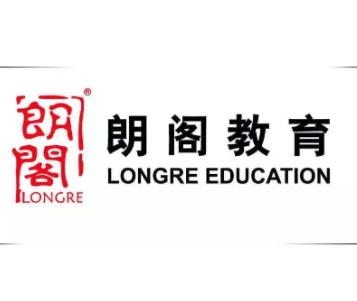 朗閣歐風培訓