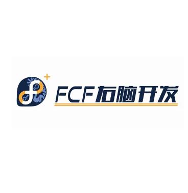 fcf右腦潛能開發(fā)