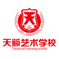 天籟藝術(shù)學校