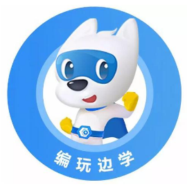 編玩邊學(xué)