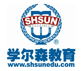 學爾森