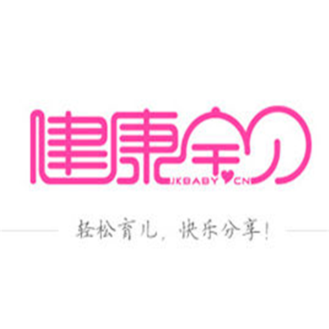 健康寶貝網(wǎng)