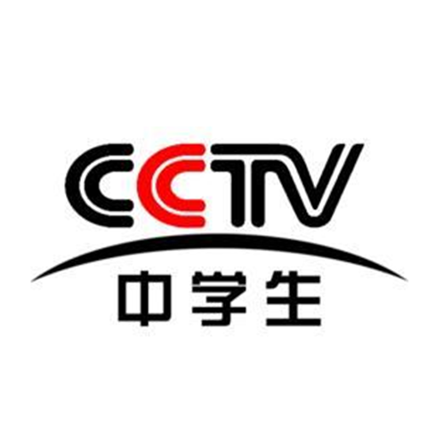 cctv中學(xué)生好學(xué)卡