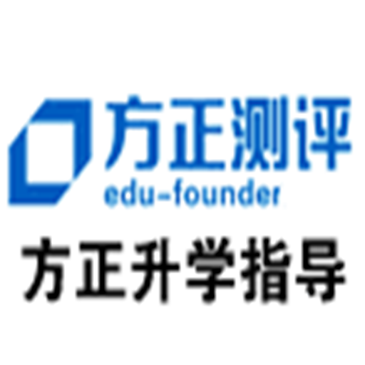 方正測(cè)評(píng)網(wǎng)