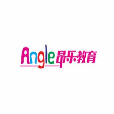 昂樂教育