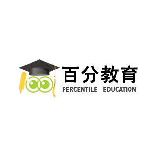 百分教育