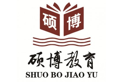 碩博教育