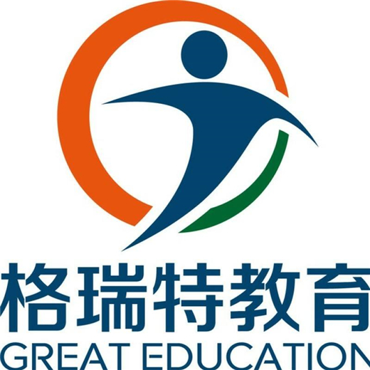 格瑞特教育