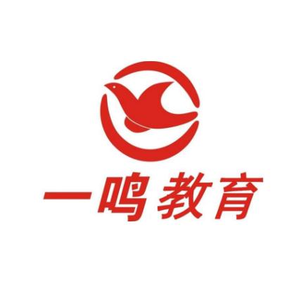 一鳴教育