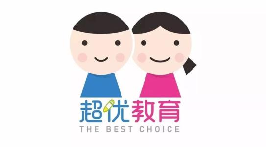 超優(yōu)教育