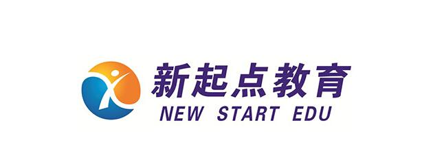 新起點英語
