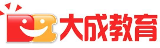 大成培訓
