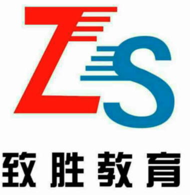致勝教育