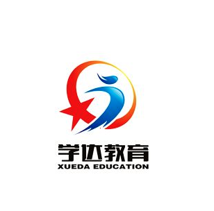 學達教育