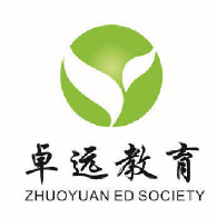卓遠教育