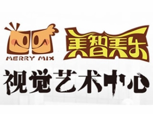 美智美樂少兒美術