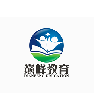 巔峰教育