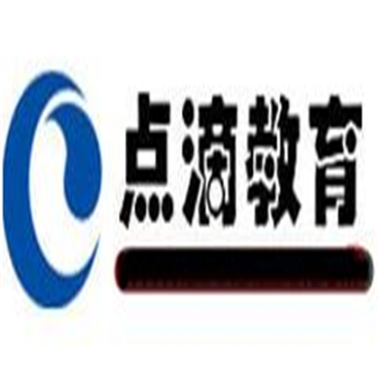 點(diǎn)滴教育