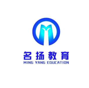 名揚(yáng)教育