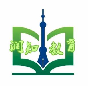 潤知教育
