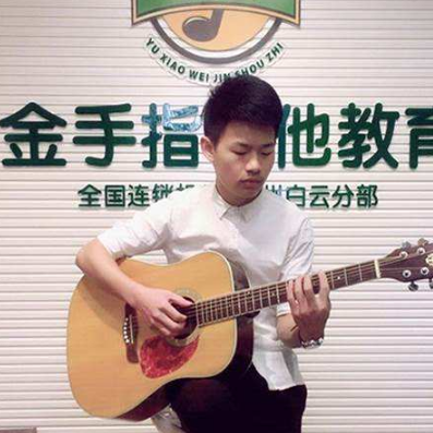 金手指吉他教育加盟多少錢？本小利大，好項目
