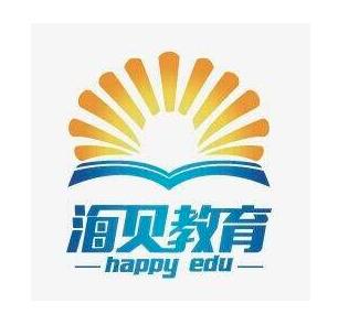 海貝教育