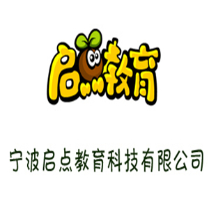 啟點教育
