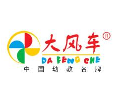大風車教育