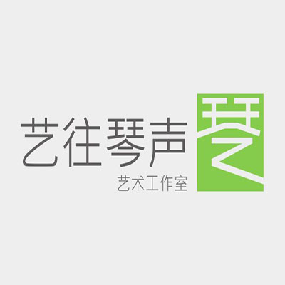 藝往琴聲琴行