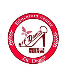 舞精靈少兒藝術培訓中心