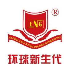 環球新生代教育