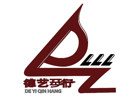 徳藝琴行
