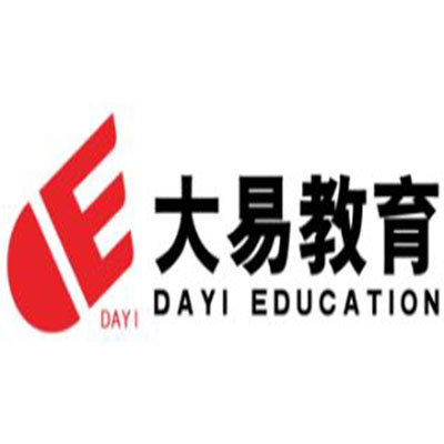 大易教育