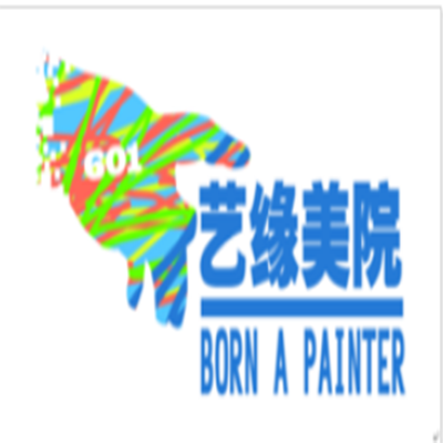 藝緣畫室