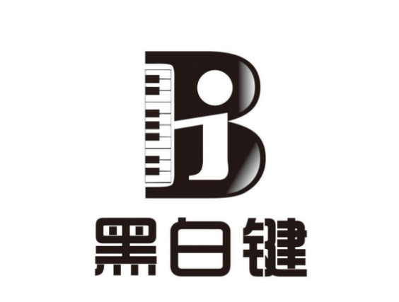 黑白鍵鋼琴培訓(xùn)