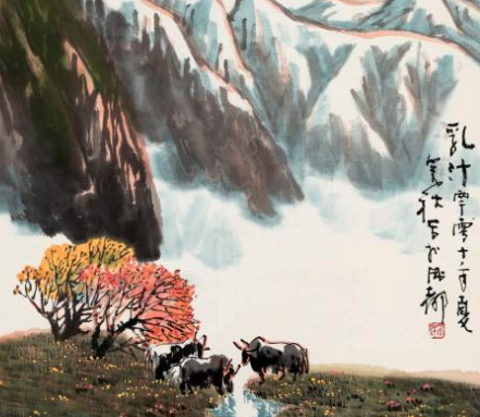 大千書畫