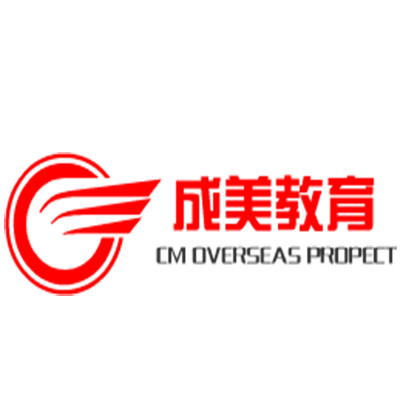 成美教育