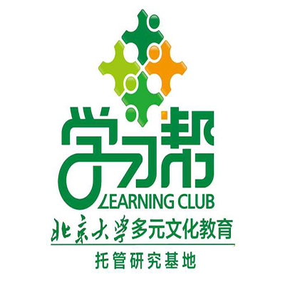 學習幫教育