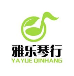 雅樂鋼琴藝術(shù)中心
