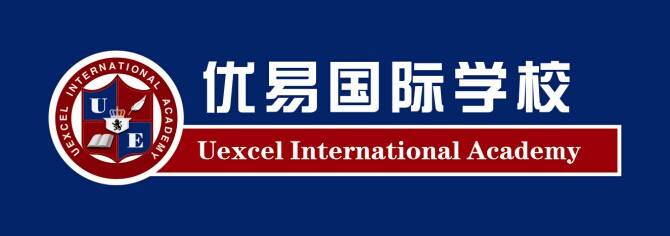 優(yōu)易國際教育