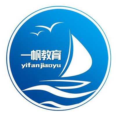 一帆教育