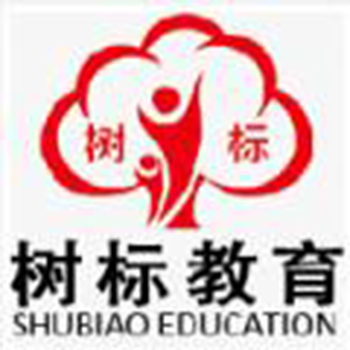 樹標(biāo)教育