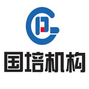 國培教育