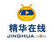 精華學校